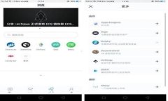 : 如何选择区块链化金融公司？你了解它们带来的