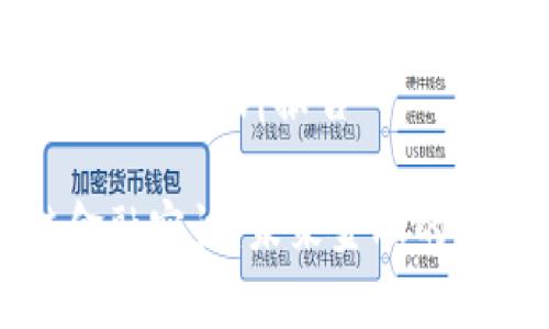 大二区块链金融实训报告

大区块链金融实训：未来金融的启示与挑战