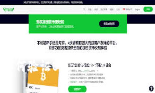 如何验证Bitpie钱包的签名？