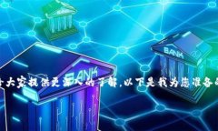 区块链金融是一个热门话题，吸引了很多对金融