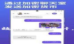 区块链游戏在现代教育和游戏结合的趋势下，正