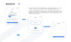 BitKeep钱包项目跑路，用户资金安全如何保障？