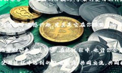 比特派买的手表用不来怎么办是一个很多人可能