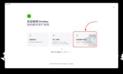 比特派币莫名其妙被盗，如何保障您的数字资产