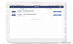 区块链金融作为当今金融行业中的一项革命性技