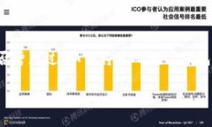 特派钱包是一种越来越流行的数字钱包，许多人