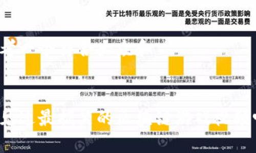 思考一个符合大众和


你见过最搞笑的区块链游戏视频吗？