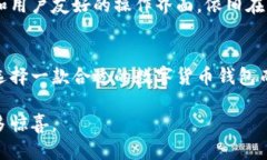   比特派钱包的创始人是谁？ /  guanjianci 比特派钱