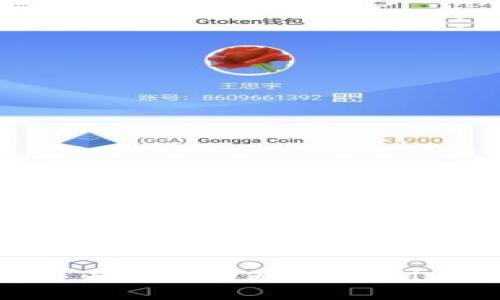 思考一个符合大众和，以关键词为基础，设计引人思考的疑问句，放进