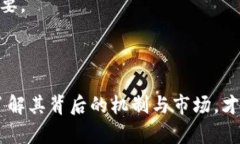 区块链游戏哪个有前途的区块链游戏, NFT游戏, 游