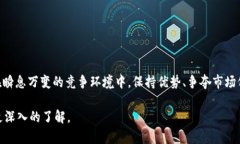   澳洲区块链金融牌照多少钱？价值背后的真相是