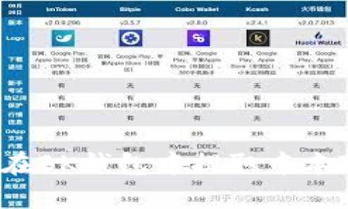 如何在BK钱包中提取中本聪币？