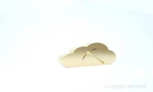 BK钱包升级后如何操作？用户指南与注意事项