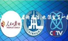 区块链游戏创始人简介是一个涵盖了众多创新与
