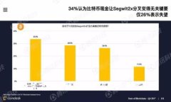 如何下载区块链游戏《星际争霸》？