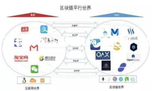 特派限制提币怎么解除是很多用户在使用交易所时遇到的问题。随着数字货币交易的普及，越来越多的朋友开始接触加密货币，而在使用一些交易平台时，提币限制可能会给大家带来困惑。那么，怎样解除这些限制呢？接下来，我们将深入探讨这一话题。

特派限制提币怎么办？你需要了解这些解除步骤！