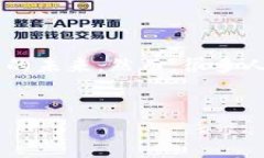 区块链游戏贬值多少钱是个非常有趣且引人探讨