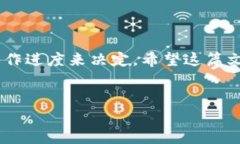 特派纯净认证的过程和时长可能因具体情况而有