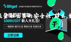 区块链金融插画涉及到许多关键概念，其中包含