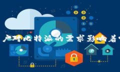 比特派一直转圈圈怎么回事是许多用户在使用比