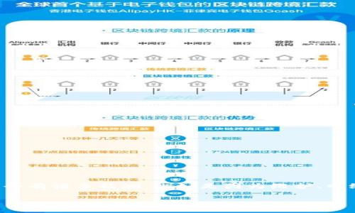 特派官网为什么打不开了这一问题引发了很多用户的不安和疑惑。面对这样的情境，很多人可能会有诸多猜测，比如是因为维护、网络问题还是其他技术事故。为了帮助大家更深入地了解这个问题，我们不妨从多个角度进行分析。

特派官网为什么打不开？背后隐藏了哪些原因？