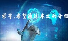   如何将B特派中的资金转移到银行卡？ /  guanji