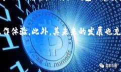 比特派钱包公司（BitPie Wallet Company）是一个以将