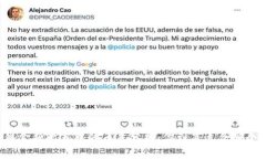 区块链金融比赛中的角色分析：你到底适合哪个