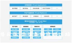 区块链金融销售岗位，你准备好迎接这场行业变
