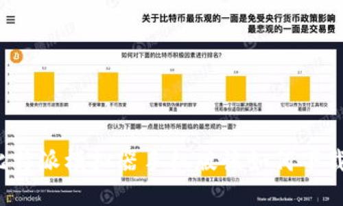 比特派模拟器手机版该如何下载？