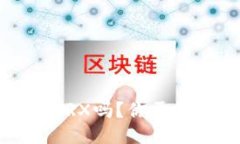 想要激活B特派TRX吗？你需要满足哪些条件？