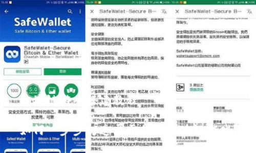 区块链游戏搭建教程

如何一步步打造属于你的区块链游戏？
