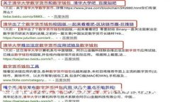 区块链游戏是否会成为未来游戏的主流趋势？