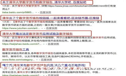 区块链游戏是否会成为未来游戏的主流趋势？
