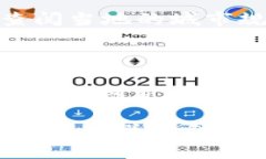 区块链金融大厦的建设地点具体是在中国某个城