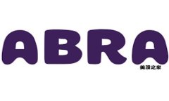 ## 金融区块链的革命：你准备好迎接未来了吗？
