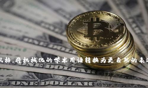 思考一个符合大众和，以关键词为基础，设计引人思考的疑问句，放进   /   标签里，和5个相关的关键词 用逗号分隔，关键词放进 guanjianci  / guanjianci  标签里，在展开详细介绍，写不少于1800个字的内容，语言风格，将机械化的学术用语转换为更自然的表达，加入适当的口语化表达，减少重复的句式结构和词语搭配，避免过于完美的逻辑递进，适当增加跳跃性，在保持专业性的同时增加内容的生动性，分段加上  h3  标签，用  p  标签表示段落，用  b  标签给关键字加粗。  

手机游戏如何与区块链相结合？未来将会出现哪些可能性？