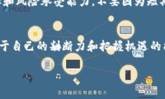   比特派兵甲的市场前景是什么？ /  guanjianci 比特
