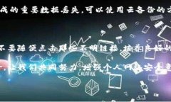 特派显示病毒怎么办这个问题在目前网络环境中