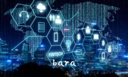 bara