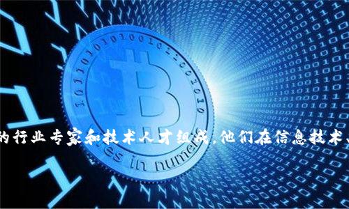特派是由中国知名科技企业创立的一家高科技公司，专注于提供创新的解决方案和服务。其创始团队由一群具有丰富经验的行业专家和技术人才组成，他们在信息技术、电子商务和软件开发等领域积累了扎实的背景和技能。特派的使命是通过科技提升用户的生活质量，实现智慧生活的愿景。

如果你对特派的成立背景、业务范围以及未来发展方向感兴趣，我们可以进一步探讨。
