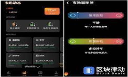 

如何选择最好用的钱包？你真的知道钱包的选择标准吗？
