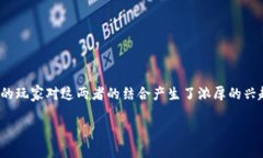 区块链游戏多少流量是一个近年来备受关注的话