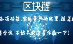 标记名称: Bitpie App下载官网：如何安全便捷地获