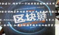 现在请您自行选择合适的和关键词接下来是详细