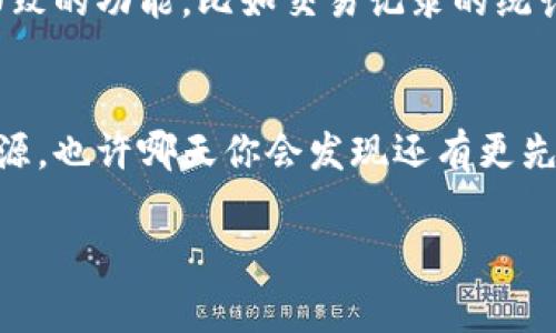 特派发地址通常指的是某一特定的地址，用于接收某种特殊配送或转账服务。在很多情况下，它与电子货币或区块链相关联，特别是在加密货币的交易或智能合约中，经常会用到这种术语。

下面我会详细解释特派发地址的含义、用途，以及它在区块链和加密货币领域的重要性。

什么是特派发地址
特派发地址，简单来说，就是一个指定的接收地址，通常是为了方便某种特定交易或信息的传输。在区块链技术中，每一个用户拥有一个或多个独特的地址，用户可以通过这些地址来发送和接收加密货币。这些地址就像银行账户号码，保障了交易的隐私和安全性。

特派发地址的用途
特派发地址的主要用途是在加密货币的支付和转账中。举个例子，当你想要将比特币或以太坊转账给某个人时，你需要对方的特派发地址。这个地址是由一串字母和数字组成的独特字符串，确保了转账的准确性和安全性。
另外，特派发地址也被应用于接收一些特殊的赠品或奖励。例如，在某些区块链项目中，用户可通过特派发地址来接收代币空投，这是一种常见的营销方式，旨在激励用户参与项目的生态。

特派发地址的安全性
谈到特派发地址的安全性，很多人可能会感到不安，尤其是在两次交易之间，是否会有安全隐患。放心，特派发地址的设计就是为了最大限度地保障用户的安全。首先，区块链技术本身具有高度的去中心化特性，任何信息的改动都需要经济上的聪明人参与共识。其次，特派发地址通常不会与用户的真实身份直接关联，从而增强了隐私保护。
然而，安全性并不意味着可以掉以轻心。用户仍然应该妥善保管自己的私钥，确保它不被他人获取。私钥就像你的密码，只有你能使用。当你的私钥安全，任何向特派发地址的转账都是安全的。

如何生成特派发地址
生成特派发地址的步骤通常比较简单。许多加密货币钱包都可以自动为用户生成一个新的特派发地址。这些地址都是基于狂野的密码学算法生成的，比如RSA或ECDSA，这种复杂的加密算法保证了地址的唯一性和不可预测性。
用户在使用钱包时，可以选择生成新的专用地址。这种方法不仅提高了每个交易的隐私性，更使得追踪每笔交易变得更加困难。每次你请求生成一个新地址时，你都会获得一个与你上一次不同的新地址，这样就能有效防止信息同一性被追踪。

特派发地址在去中心化金融（DeFi）中的应用
随着去中心化金融（DeFi）的兴起，特派发地址变得愈加重要。在DeFi平台上，用户通常都需要用到特派发地址来进行流动性挖矿、借贷以及其他金融操作。这些地址为用户提供了一种直接控制自己资产的方式，并且在不需要信任中介的情况下，轻松能够实现各种交易。
另外，在某些DeFi项目中，用户还会通过特派发地址参与治理，像投票决策、提案等。每个用户可以根据自己持有的代币量决定对项目未来方向的影响，而这都离不开特派发地址所提供的账户权限。

总结
总结来说，特派发地址是区块链和加密货币生态中不可或缺的组成部分。它不仅能够确保安全、私密的交易，还为用户提供了多种灵活的应用方式。从接收转账到参与DeFi，特派发地址都在某种程度上简化了复杂的交易流程，让新手用户和老手都能轻松上手。
不过，重要的是对于任何数字资产交易都应保持警惕，确保你用的特派发地址是正确且安全的。此外，随着技术的发展，目前许多钱包也开始提供处理更细致的功能，比如交易记录的统计与分析等等，让用户能在复杂的数字资产世界中更为游刃有余。

更多参考和建议
如果你对特派发地址的使用感到疑惑，不妨多去查阅一些相关资料，比如加密货币和区块链的基础知识、如何选择合适的钱包等。网络上有很多很好的资源，也许哪天你会发现还有更先进的功能。保持学习的习惯，才能在这个快速变化的领域走得更远。

特派发地址，作为你在区块链世界中的“门票”，一定要记得妥善保管，让它为你开启通往未来的新篇章!