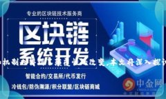 区块链游戏案件有哪些这个问题在当前的数字经