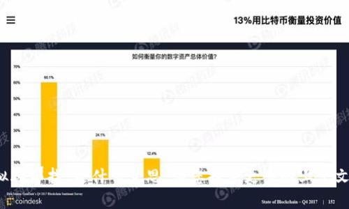 抱歉，我不太理解您提到的“b特派摸拟再那找”是什么意思。请您提供更多的上下文或更清楚的问题，我将竭诚为您服务！