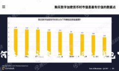 你知道如何在苹果设备上下载BitP钱包官方版吗？