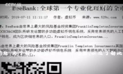 比特派为什么转不了是许多用户在使用这款钱包